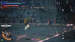 ꡼ No.045 | ƥȤɤ衣֥  饰ʥפδäץ쥤ݡȤǤäҲ