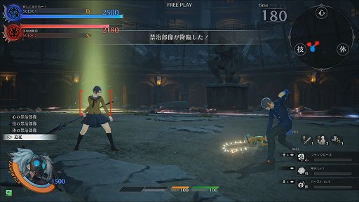 ꡼ No.047 | ƥȤɤ衣֥  饰ʥפδäץ쥤ݡȤǤäҲ