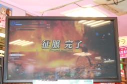 画像ギャラリー No.009のサムネイル画像 / 噂の“5Dアクション”が体験できた「スクール オブ ラグナロク」ロケテスト初日レポート。M.S.S Project&ふ〜ど氏によるスペシャルマッチも