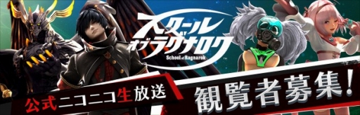 ���������꡼ No.001�Υ���ͥ������ / �֥������� ���� �饰�ʥ����ס������˥��˥��������δ����Ԥ��罸