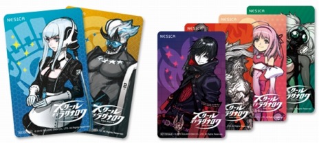 ꡼ No.008 | ֥  饰ʥ2ƥȤ6123ֳšʳر2ΤɲäС󤬥ץ쥤ǽ