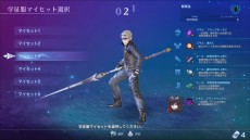 ꡼ No.006 | 2ƥȤ612ä֥  饰ʥ׺ǿ2Τοر䡤3饦ˤʤä亮ƥब餫