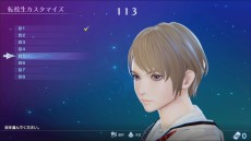 ꡼ No.011 | 2ƥȤ612ä֥  饰ʥ׺ǿ2Τοر䡤3饦ˤʤä亮ƥब餫