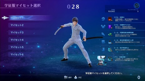 ꡼ No.036 | 2ƥȤ612ä֥  饰ʥ׺ǿ2Τοر䡤3饦ˤʤä亮ƥब餫