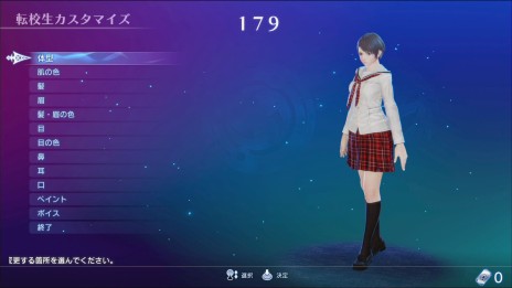 ꡼ No.042 | 2ƥȤ612ä֥  饰ʥ׺ǿ2Τοر䡤3饦ˤʤä亮ƥब餫