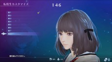 ꡼ No.043 | 2ƥȤ612ä֥  饰ʥ׺ǿ2Τοر䡤3饦ˤʤä亮ƥब餫