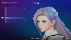 ꡼ No.044 | 2ƥȤ612ä֥  饰ʥ׺ǿ2Τοر䡤3饦ˤʤä亮ƥब餫