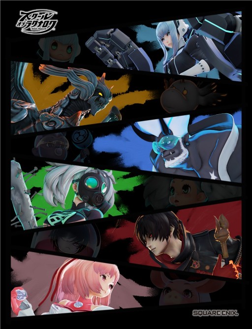 ꡼ No.051 | 2ƥȤ612ä֥  饰ʥ׺ǿ2Τοر䡤3饦ˤʤä亮ƥब餫