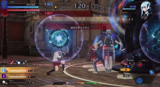 画像ギャラリー No.004のサムネイル画像 / 「スクール オブ ラグナロク」新たな学園神「エマ」と「戦極丸」の立ち回りが分かる対戦動画を公開