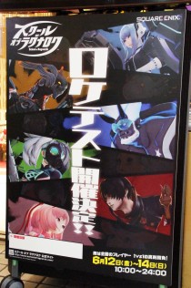 ꡼ No.001 | 2饦ޤѤä֥  饰ʥ2ƥȽݡȡ ؤΥ󥿥ӥ塼Ǻ