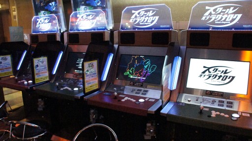 ꡼ No.002 | 2饦ޤѤä֥  饰ʥ2ƥȽݡȡ ؤΥ󥿥ӥ塼Ǻ