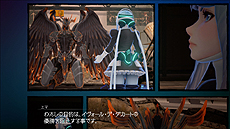 ꡼ No.008 | ֥  饰ʥסߥåƥȤŸ륹ȡ꡼⡼ɤ俷ơ/ξ󤬸