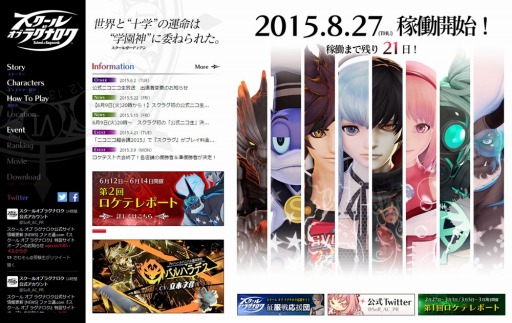 ꡼ No.005 | ֥  饰ʥפ827˲ưϡȤǥȥ󤬥