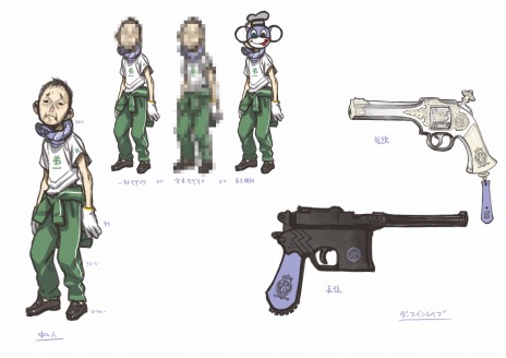 ꡼ No.050 | ֥  饰ʥ׿ʳرɬΡּͫפȥȥåʡ֥åפо