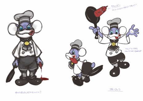 ꡼ No.052 | ֥  饰ʥ׿ʳرɬΡּͫפȥȥåʡ֥åפо