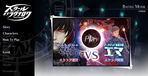 ꡼ No.010 | ֥  饰ʥס2824ۿ