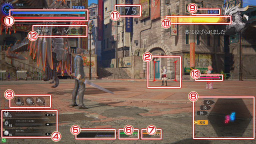 ꡼ No.003 | 褤Ưޤ֥  饰ʥסեȥƥåץɡ1ϡˡ饲ॷƥޤǤδùάϤ