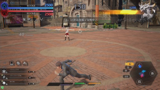 ꡼ No.004 | 褤Ưޤ֥  饰ʥסեȥƥåץɡ1ϡˡ饲ॷƥޤǤδùάϤ