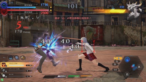 ꡼ No.007 | 褤Ưޤ֥  饰ʥסեȥƥåץɡ1ϡˡ饲ॷƥޤǤδùάϤ