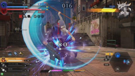 ꡼ No.009 | 褤Ưޤ֥  饰ʥסեȥƥåץɡ1ϡˡ饲ॷƥޤǤδùάϤ