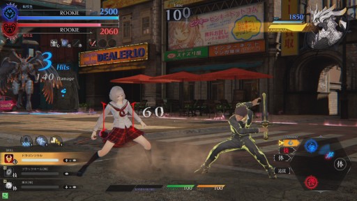 ꡼ No.010 | 褤Ưޤ֥  饰ʥסեȥƥåץɡ1ϡˡ饲ॷƥޤǤδùάϤ