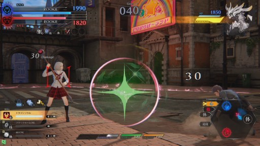 ꡼ No.011 | 褤Ưޤ֥  饰ʥסեȥƥåץɡ1ϡˡ饲ॷƥޤǤδùάϤ