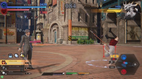 ꡼ No.012 | 褤Ưޤ֥  饰ʥסեȥƥåץɡ1ϡˡ饲ॷƥޤǤδùάϤ