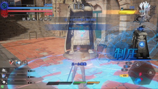 ꡼ No.016 | 褤Ưޤ֥  饰ʥסեȥƥåץɡ1ϡˡ饲ॷƥޤǤδùάϤ