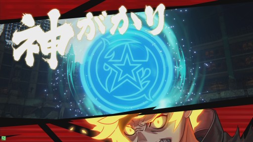 ꡼ No.017 | 褤Ưޤ֥  饰ʥסեȥƥåץɡ1ϡˡ饲ॷƥޤǤδùάϤ