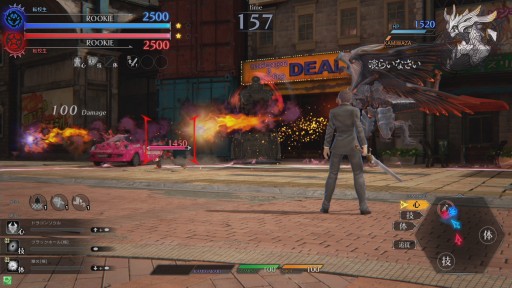 ꡼ No.020 | 褤Ưޤ֥  饰ʥסեȥƥåץɡ1ϡˡ饲ॷƥޤǤδùάϤ