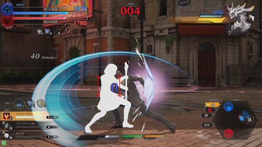 ꡼ No.022 | 褤Ưޤ֥  饰ʥסեȥƥåץɡ1ϡˡ饲ॷƥޤǤδùάϤ