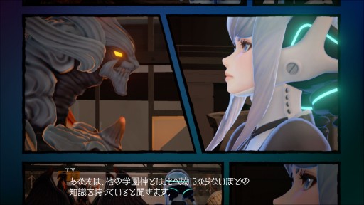 ꡼ No.025 | 褤Ưޤ֥  饰ʥסեȥƥåץɡ1ϡˡ饲ॷƥޤǤδùάϤ