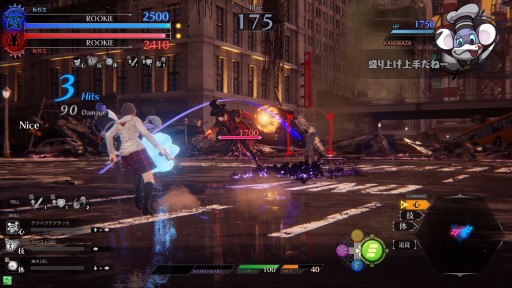 ꡼ No.026 | 褤Ưޤ֥  饰ʥסեȥƥåץɡ1ϡˡ饲ॷƥޤǤδùάϤ