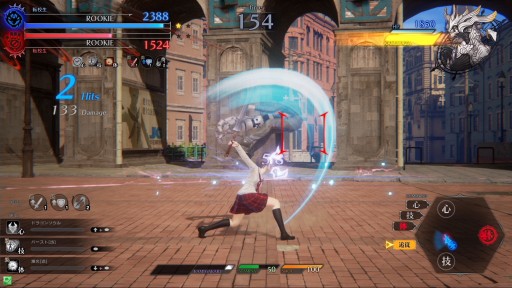 ꡼ No.027 | 褤Ưޤ֥  饰ʥסեȥƥåץɡ1ϡˡ饲ॷƥޤǤδùάϤ