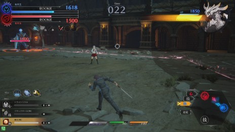 ꡼ No.029 | 褤Ưޤ֥  饰ʥסեȥƥåץɡ1ϡˡ饲ॷƥޤǤδùάϤ