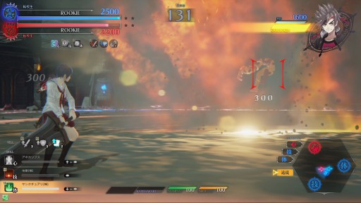 ꡼ No.031 | 褤Ưޤ֥  饰ʥסեȥƥåץɡ1ϡˡ饲ॷƥޤǤδùάϤ