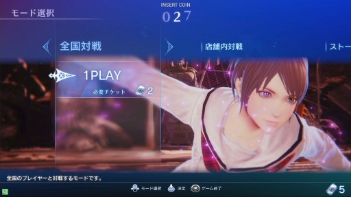 ꡼ No.033 | 褤Ưޤ֥  饰ʥסեȥƥåץɡ1ϡˡ饲ॷƥޤǤδùάϤ