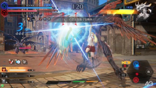 ꡼ No.007 | Ư֥  饰ʥסեȥƥåץ2Ͻ鿴Ԥ˥γرࡼӡŰ