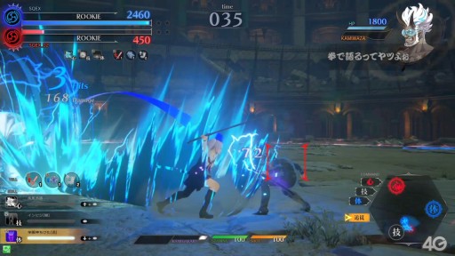 ꡼ No.008 | Ư֥  饰ʥסեȥƥåץ2Ͻ鿴Ԥ˥γرࡼӡŰ