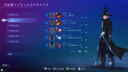 ꡼ No.003Υͥ / ΤۿΡ֥륪֥饰ʥ׸˥˽б