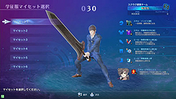 ꡼ No.010 | 5Dɤȡ֥  饰ʥפ缡Ưʥȥ쥤顼ͥ޶100ߡɸ³