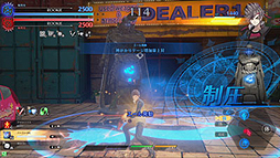 ꡼ No.011 | 5Dɤȡ֥  饰ʥפ缡Ưʥȥ쥤顼ͥ޶100ߡɸ³