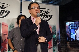 ���������꡼ No.005�Υ���ͥ������ / ������Ư���ϡ֥������� ���� �饰�ʥ����פΥ����ץ˥󥰥��٥�Ȥ��ݡ��ȡ��ץ������ޡ����ա�������ȥ����ޡ��ݿ͡��֡��ӡ����ꤵ�󤬷���