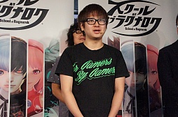 ���������꡼ No.007�Υ���ͥ������ / ������Ư���ϡ֥������� ���� �饰�ʥ����פΥ����ץ˥󥰥��٥�Ȥ��ݡ��ȡ��ץ������ޡ����ա�������ȥ����ޡ��ݿ͡��֡��ӡ����ꤵ�󤬷���