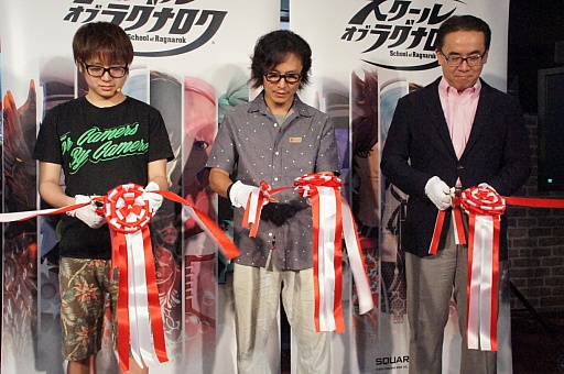 ���������꡼ No.008�Υ���ͥ������ / ������Ư���ϡ֥������� ���� �饰�ʥ����פΥ����ץ˥󥰥��٥�Ȥ��ݡ��ȡ��ץ������ޡ����ա�������ȥ����ޡ��ݿ͡��֡��ӡ����ꤵ�󤬷���