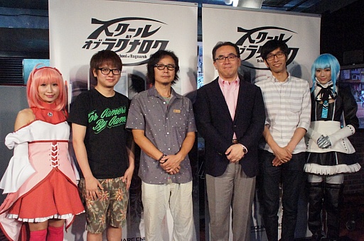 ���������꡼ No.015�Υ���ͥ������ / ������Ư���ϡ֥������� ���� �饰�ʥ����פΥ����ץ˥󥰥��٥�Ȥ��ݡ��ȡ��ץ������ޡ����ա�������ȥ����ޡ��ݿ͡��֡��ӡ����ꤵ�󤬷���