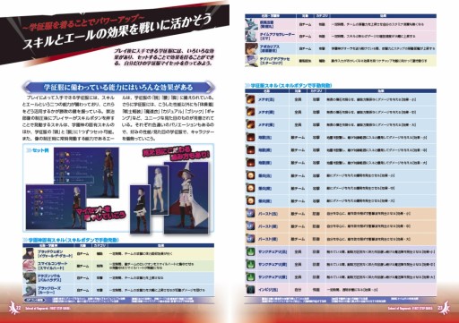 ꡼ No.012Υͥ / ࡼӡȶˤϤ֥  饰ʥץեȥƥåץ3ơԸر֥롼ס֥ޡסּͫפҲ