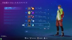 ꡼ No.008 | AC֥  饰ʥץեȥƥåץɺǽ󡣤Ըγر֥ޥϡȡס֥åפ򤸤ä