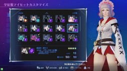 ꡼ No.009 | AC֥  饰ʥץեȥƥåץɺǽ󡣤Ըγر֥ޥϡȡס֥åפ򤸤ä