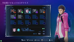 ꡼ No.003 | ֥  饰ʥסץ쥳ѥ˥θ򳫻